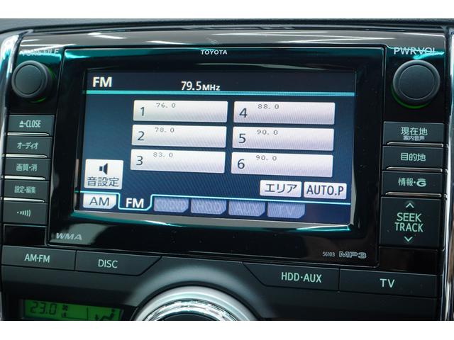 ●多彩な装備でご納得頂けるお車だと思います。お客様にご納得頂けるお車を提供できるよう日々、努力いたします。ご来店の際は、どのようなことでもご相談ください。精一杯ご対応させて頂きます。