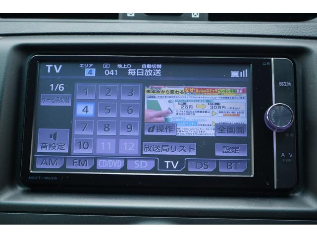 マークX 250G 中期型/フロントG’sバンパー/中期ヘッドライト・テールランプ/新品TEIN車高調/新品FTX19AW/2色フォグ/Bluetooth/バックカメラ/パワーシート/ETC/フルカスタム/ローダウン(30枚目)