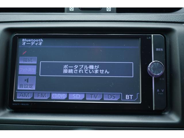 マークX 250G 中期型/フロントG’sバンパー/中期ヘッドライト・テールランプ/新品TEIN車高調/新品FTX19AW/2色フォグ/Bluetooth/バックカメラ/パワーシート/ETC/フルカスタム/ローダウン(31枚目)