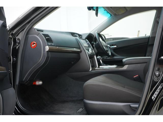 マークX 250G 中期型/フロントG’sバンパー/中期ヘッドライト・テールランプ/新品TEIN車高調/新品FTX19AW/2色フォグ/Bluetooth/バックカメラ/パワーシート/ETC/フルカスタム/ローダウン(70枚目)