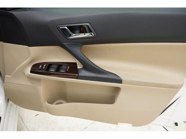 マークＸ ２５０Ｇ　リラックスセレクション　サンルーフ／社外車高調／社外ＷＯＲＫ１９インチ／３眼ヘッドライト／スモークテール／パワーシート／プッシュスタート／２色フォグランプ／ＢＲＡＳＨシートカバー／ＥＴＣ／フルカスタム／ローダウン／（63枚目）