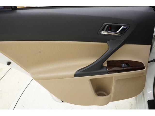 マークＸ ２５０Ｇ　リラックスセレクション　サンルーフ／社外車高調／社外ＷＯＲＫ１９インチ／３眼ヘッドライト／スモークテール／パワーシート／プッシュスタート／２色フォグランプ／ＢＲＡＳＨシートカバー／ＥＴＣ／フルカスタム／ローダウン／（75枚目）