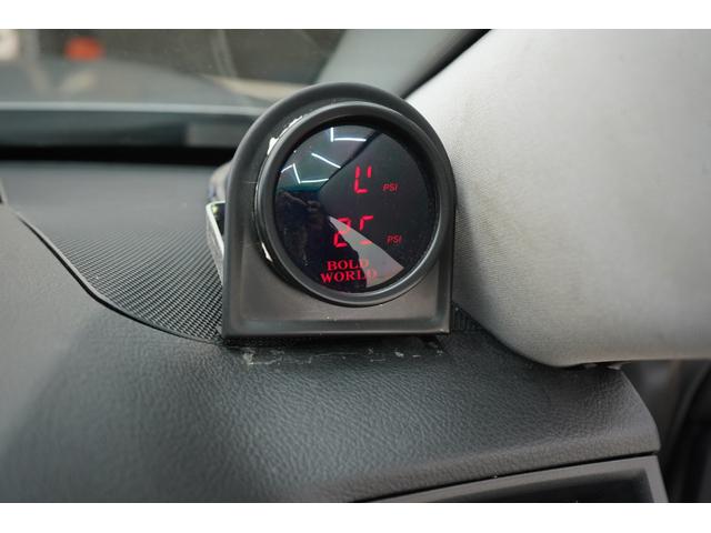 マークＸ ２５０Ｇ　リラックスセレクション　社外エアサス／エイムゲイン２０インチ／前期スモークヘッドライト・テールランプ／社外ストレートマフラー／トランクスポイラー／社外エアロ／Ｂｌｕｅｔｏｏｔｈ／バックカメラ／パワーシート／フルカスタム／（31枚目）