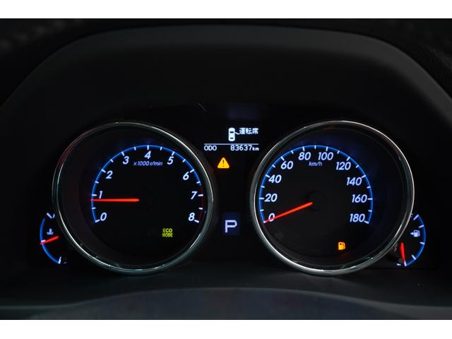 マークＸ ２５０Ｇ　リラックスセレクション　社外エアサス／エイムゲイン２０インチ／前期スモークヘッドライト・テールランプ／社外ストレートマフラー／トランクスポイラー／社外エアロ／Ｂｌｕｅｔｏｏｔｈ／バックカメラ／パワーシート／フルカスタム／（33枚目）