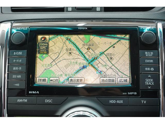 マークＸ ２５０Ｇ　リラックスセレクション　社外エアサス／エイムゲイン２０インチ／前期スモークヘッドライト・テールランプ／社外ストレートマフラー／トランクスポイラー／社外エアロ／Ｂｌｕｅｔｏｏｔｈ／バックカメラ／パワーシート／フルカスタム／（35枚目）