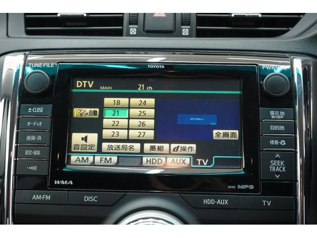 マークＸ ２５０Ｇ　リラックスセレクション　社外エアサス／エイムゲイン２０インチ／前期スモークヘッドライト・テールランプ／社外ストレートマフラー／トランクスポイラー／社外エアロ／Ｂｌｕｅｔｏｏｔｈ／バックカメラ／パワーシート／フルカスタム／（36枚目）