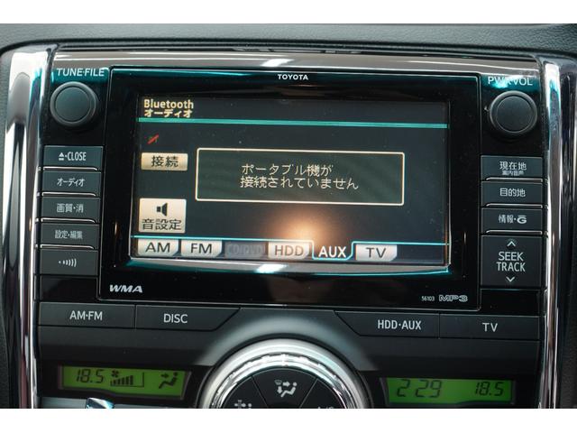 マークＸ ２５０Ｇ　リラックスセレクション　社外エアサス／エイムゲイン２０インチ／前期スモークヘッドライト・テールランプ／社外ストレートマフラー／トランクスポイラー／社外エアロ／Ｂｌｕｅｔｏｏｔｈ／バックカメラ／パワーシート／フルカスタム／（37枚目）