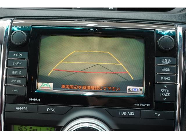 マークＸ ２５０Ｇ　リラックスセレクション　社外エアサス／エイムゲイン２０インチ／前期スモークヘッドライト・テールランプ／社外ストレートマフラー／トランクスポイラー／社外エアロ／Ｂｌｕｅｔｏｏｔｈ／バックカメラ／パワーシート／フルカスタム／（38枚目）