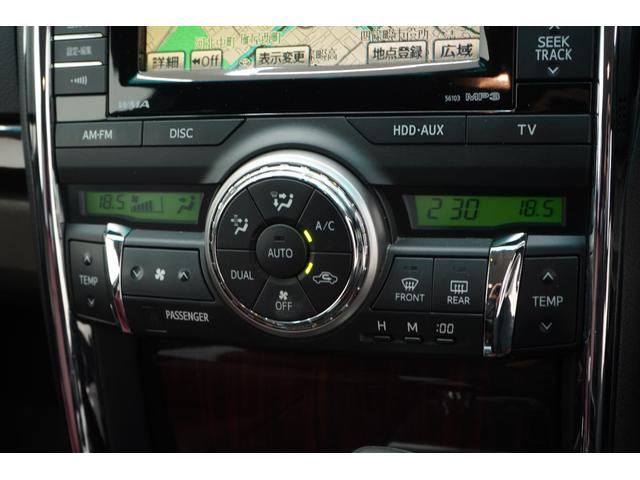 マークＸ ２５０Ｇ　リラックスセレクション　社外エアサス／エイムゲイン２０インチ／前期スモークヘッドライト・テールランプ／社外ストレートマフラー／トランクスポイラー／社外エアロ／Ｂｌｕｅｔｏｏｔｈ／バックカメラ／パワーシート／フルカスタム／（39枚目）