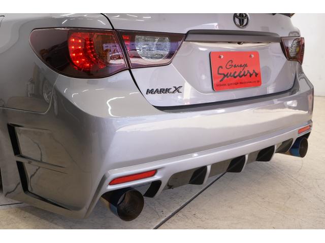 マークＸ ２５０Ｇ　リラックスセレクション　社外エアサス／エイムゲイン２０インチ／前期スモークヘッドライト・テールランプ／社外ストレートマフラー／トランクスポイラー／社外エアロ／Ｂｌｕｅｔｏｏｔｈ／バックカメラ／パワーシート／フルカスタム／（62枚目）