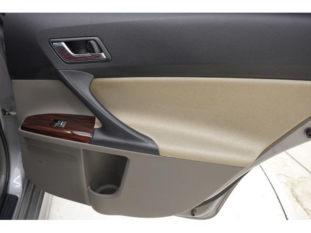 マークＸ ２５０Ｇ　リラックスセレクション　社外エアサス／エイムゲイン２０インチ／前期スモークヘッドライト・テールランプ／社外ストレートマフラー／トランクスポイラー／社外エアロ／Ｂｌｕｅｔｏｏｔｈ／バックカメラ／パワーシート／フルカスタム／（73枚目）