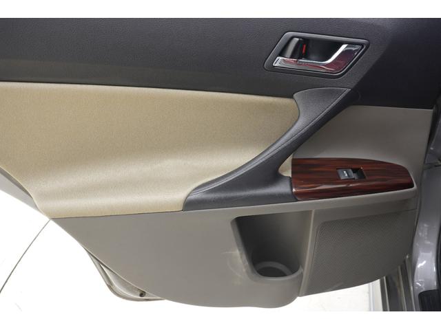 マークＸ ２５０Ｇ　リラックスセレクション　社外エアサス／エイムゲイン２０インチ／前期スモークヘッドライト・テールランプ／社外ストレートマフラー／トランクスポイラー／社外エアロ／Ｂｌｕｅｔｏｏｔｈ／バックカメラ／パワーシート／フルカスタム／（76枚目）