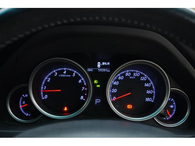 マークＸ ２５０Ｇ　中期型／前後Ｇ’ｓバンパー／中期ヘッドライト／コウゴクテールランプ／新品ＴＥＩＮ車高調／ＢＲＡＳＨナット／社外ＦＴＸ１９インチ／Ｂｌｕｅｔｏｏｔｈ／バックカメラ／プッシュスタート／ＥＴＣ／フルカスタム（29枚目）