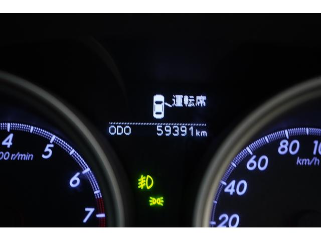 マークＸ ２５０Ｇ　中期型／前後Ｇ’ｓバンパー／中期ヘッドライト／コウゴクテールランプ／新品ＴＥＩＮ車高調／ＢＲＡＳＨナット／社外ＦＴＸ１９インチ／Ｂｌｕｅｔｏｏｔｈ／バックカメラ／プッシュスタート／ＥＴＣ／フルカスタム（30枚目）