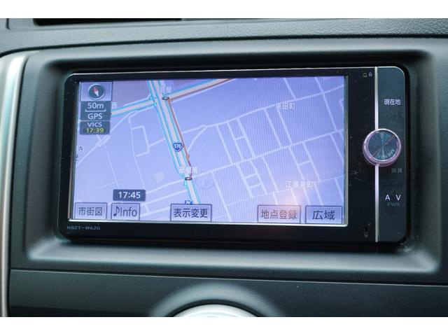 マークＸ ２５０Ｇ　中期型／前後Ｇ’ｓバンパー／中期ヘッドライト／コウゴクテールランプ／新品ＴＥＩＮ車高調／ＢＲＡＳＨナット／社外ＦＴＸ１９インチ／Ｂｌｕｅｔｏｏｔｈ／バックカメラ／プッシュスタート／ＥＴＣ／フルカスタム（31枚目）