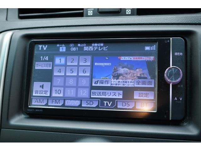 マークＸ ２５０Ｇ　中期型／前後Ｇ’ｓバンパー／中期ヘッドライト／コウゴクテールランプ／新品ＴＥＩＮ車高調／ＢＲＡＳＨナット／社外ＦＴＸ１９インチ／Ｂｌｕｅｔｏｏｔｈ／バックカメラ／プッシュスタート／ＥＴＣ／フルカスタム（32枚目）