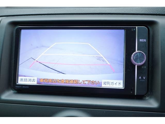 マークＸ ２５０Ｇ　中期型／前後Ｇ’ｓバンパー／中期ヘッドライト／コウゴクテールランプ／新品ＴＥＩＮ車高調／ＢＲＡＳＨナット／社外ＦＴＸ１９インチ／Ｂｌｕｅｔｏｏｔｈ／バックカメラ／プッシュスタート／ＥＴＣ／フルカスタム（34枚目）