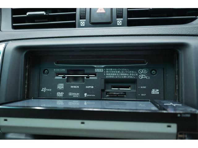 マークＸ ２５０Ｇ　リラックスセレクション　前後Ｇ’ｓバンパー／新品ＷＯＲＫジーストＳＴＸ１９インチ／新品タイヤ／新品ＴＥＩＮ車高調／ＢＲＡＳＨ３眼ヘッドライト／コウゴクテールランプ／２色フォグ／ＢＲＡＳＨナット／ＢＲＡＳＨシートカバー／ＥＴＣ（32枚目）