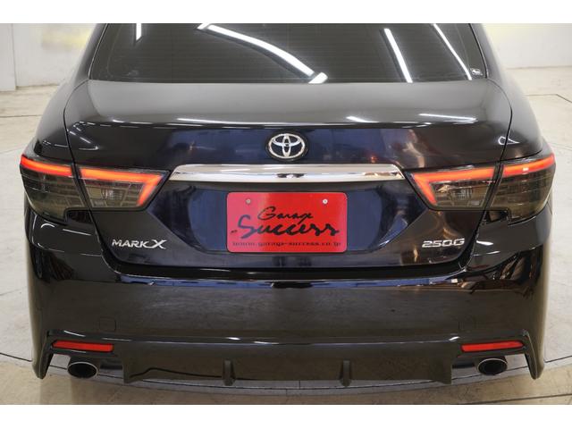 マークＸ ２５０Ｇ　リラックスセレクション　前後Ｇ’ｓバンパー／新品ＷＯＲＫジーストＳＴＸ１９インチ／新品タイヤ／新品ＴＥＩＮ車高調／ＢＲＡＳＨ３眼ヘッドライト／コウゴクテールランプ／２色フォグ／ＢＲＡＳＨナット／ＢＲＡＳＨシートカバー／ＥＴＣ（63枚目）