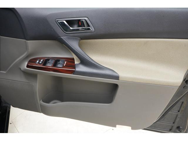 マークＸ ２５０Ｇ　リラックスセレクション　前後Ｇ’ｓバンパー／新品ＷＯＲＫジーストＳＴＸ１９インチ／新品タイヤ／新品ＴＥＩＮ車高調／ＢＲＡＳＨ３眼ヘッドライト／コウゴクテールランプ／２色フォグ／ＢＲＡＳＨナット／ＢＲＡＳＨシートカバー／ＥＴＣ（65枚目）