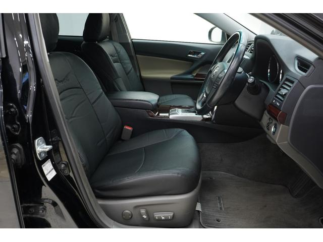 マークＸ ２５０Ｇ　リラックスセレクション　前後Ｇ’ｓバンパー／新品ＷＯＲＫジーストＳＴＸ１９インチ／新品タイヤ／新品ＴＥＩＮ車高調／ＢＲＡＳＨ３眼ヘッドライト／コウゴクテールランプ／２色フォグ／ＢＲＡＳＨナット／ＢＲＡＳＨシートカバー／ＥＴＣ（67枚目）