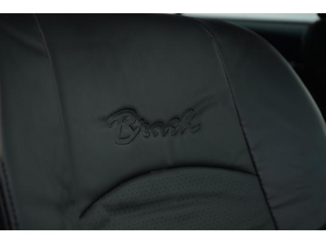 マークＸ ２５０Ｇ　リラックスセレクション　前後Ｇ’ｓバンパー／新品ＷＯＲＫジーストＳＴＸ１９インチ／新品タイヤ／新品ＴＥＩＮ車高調／ＢＲＡＳＨ３眼ヘッドライト／コウゴクテールランプ／２色フォグ／ＢＲＡＳＨナット／ＢＲＡＳＨシートカバー／ＥＴＣ（69枚目）