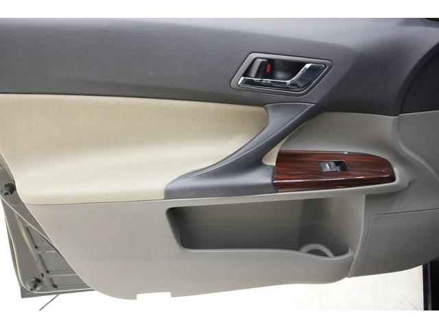 マークＸ ２５０Ｇ　リラックスセレクション　前後Ｇ’ｓバンパー／新品ＷＯＲＫジーストＳＴＸ１９インチ／新品タイヤ／新品ＴＥＩＮ車高調／ＢＲＡＳＨ３眼ヘッドライト／コウゴクテールランプ／２色フォグ／ＢＲＡＳＨナット／ＢＲＡＳＨシートカバー／ＥＴＣ（71枚目）