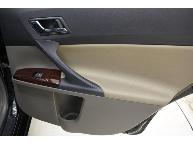 マークＸ ２５０Ｇ　リラックスセレクション　前後Ｇ’ｓバンパー／新品ＷＯＲＫジーストＳＴＸ１９インチ／新品タイヤ／新品ＴＥＩＮ車高調／ＢＲＡＳＨ３眼ヘッドライト／コウゴクテールランプ／２色フォグ／ＢＲＡＳＨナット／ＢＲＡＳＨシートカバー／ＥＴＣ（75枚目）