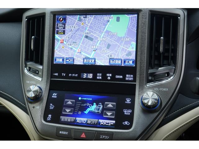 クラウンハイブリッド ロイヤルサルーン　ハイブリッド／社外エアロ／社外車高調／社外レオンハルト２０インチ／純正ヘッドライト・テールランプ／社外リアピースマフラー／パワーシート／シートヒーター／オートクルーズコントロール／バックカメラ／ＥＴＣ（32枚目）