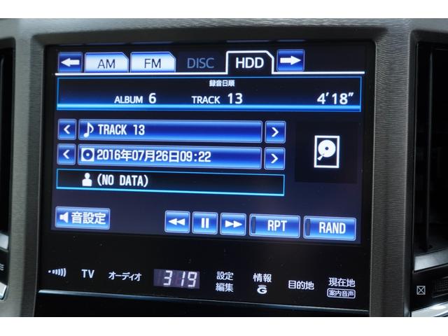 クラウンハイブリッド ロイヤルサルーン　ハイブリッド／社外エアロ／社外車高調／社外レオンハルト２０インチ／純正ヘッドライト・テールランプ／社外リアピースマフラー／パワーシート／シートヒーター／オートクルーズコントロール／バックカメラ／ＥＴＣ（33枚目）