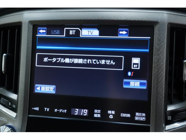 クラウンハイブリッド ロイヤルサルーン　ハイブリッド／社外エアロ／社外車高調／社外レオンハルト２０インチ／純正ヘッドライト・テールランプ／社外リアピースマフラー／パワーシート／シートヒーター／オートクルーズコントロール／バックカメラ／ＥＴＣ（34枚目）