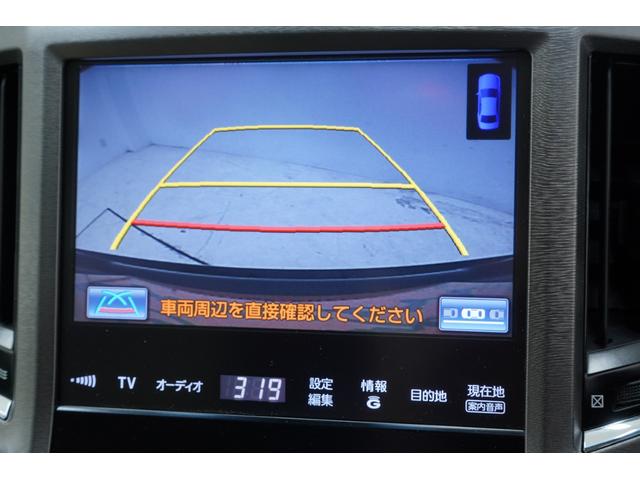 クラウンハイブリッド ロイヤルサルーン　ハイブリッド／社外エアロ／社外車高調／社外レオンハルト２０インチ／純正ヘッドライト・テールランプ／社外リアピースマフラー／パワーシート／シートヒーター／オートクルーズコントロール／バックカメラ／ＥＴＣ（36枚目）