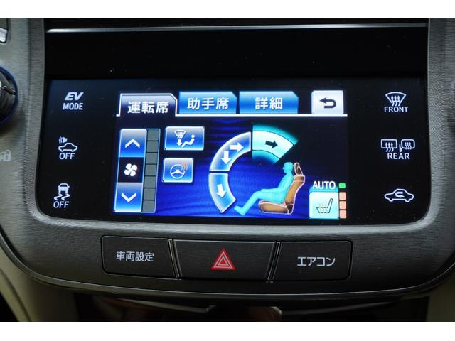 クラウンハイブリッド ロイヤルサルーン　ハイブリッド／社外エアロ／社外車高調／社外レオンハルト２０インチ／純正ヘッドライト・テールランプ／社外リアピースマフラー／パワーシート／シートヒーター／オートクルーズコントロール／バックカメラ／ＥＴＣ（37枚目）