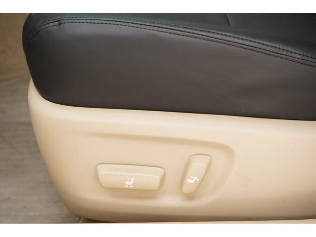 マークX 250G リラックスセレクション エアサス公認/ルーフブラック/RDSバンパー・リアG’sバンパー/モデリスタ(F・Sエアロ・グリルガーニッシュ)/中期ヘッドライト・テール/柿本マフラー/社外BBS18インチ/内装LED打替え済み/(74枚目)