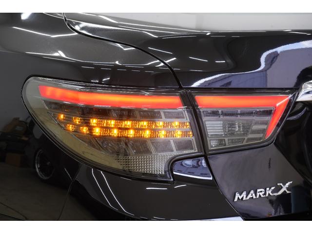 マークX 250G リラックスセレクション・ブラックリミテッド RDSモデリスタエアロ/G’sバンパー/BRASHサイドステップ/OZ19インチホイール/新品TEIN車高調/2眼ヘッドライト(青眼)/2色フォグ/コウゴクテールランプ/バックカメラ/ETC/(12枚目)