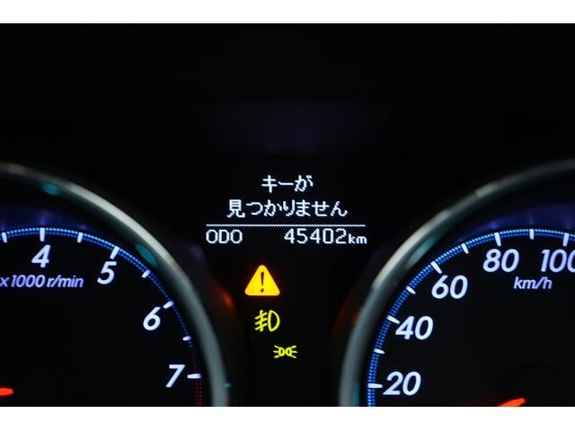 マークX 250G リラックスセレクション・ブラックリミテッド RDSモデリスタエアロ/G’sバンパー/BRASHサイドステップ/OZ19インチホイール/新品TEIN車高調/2眼ヘッドライト(青眼)/2色フォグ/コウゴクテールランプ/バックカメラ/ETC/(31枚目)