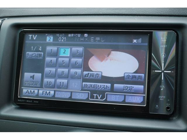 マークX 250G リラックスセレクション・ブラックリミテッド RDSモデリスタエアロ/G’sバンパー/BRASHサイドステップ/OZ19インチホイール/新品TEIN車高調/2眼ヘッドライト(青眼)/2色フォグ/コウゴクテールランプ/バックカメラ/ETC/(33枚目)