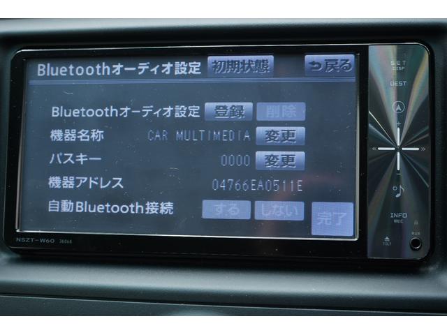 マークX 250G リラックスセレクション・ブラックリミテッド RDSモデリスタエアロ/G’sバンパー/BRASHサイドステップ/OZ19インチホイール/新品TEIN車高調/2眼ヘッドライト(青眼)/2色フォグ/コウゴクテールランプ/バックカメラ/ETC/(34枚目)