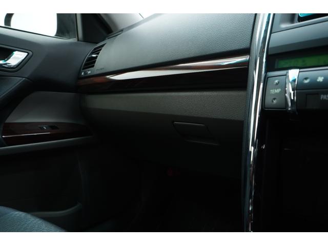 マークX 250G リラックスセレクション・ブラックリミテッド RDSモデリスタエアロ/G’sバンパー/BRASHサイドステップ/OZ19インチホイール/新品TEIN車高調/2眼ヘッドライト(青眼)/2色フォグ/コウゴクテールランプ/バックカメラ/ETC/(43枚目)