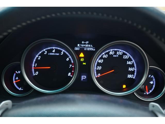 マークX 250G Sパッケージ 黒内装/フロントG’sバンパー/リア中期Sパッケージバンパー/新品TEIN車高調/新品FTX(黒)19インチ/新品タイヤ/中期ヘッドライト・テール/パドルシフト/クルーズコントロール/ETC/(30枚目)