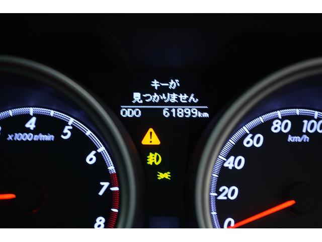 マークX 250G Sパッケージ 黒内装/フロントG’sバンパー/リア中期Sパッケージバンパー/新品TEIN車高調/新品FTX(黒)19インチ/新品タイヤ/中期ヘッドライト・テール/パドルシフト/クルーズコントロール/ETC/(31枚目)