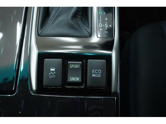 マークX 250G Sパッケージ 黒内装/フロントG’sバンパー/リア中期Sパッケージバンパー/新品TEIN車高調/新品FTX(黒)19インチ/新品タイヤ/中期ヘッドライト・テール/パドルシフト/クルーズコントロール/ETC/(39枚目)