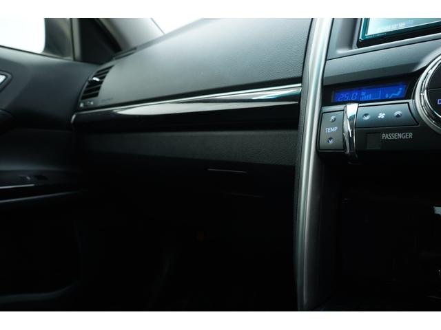 マークX 250G Sパッケージ 黒内装/フロントG’sバンパー/リア中期Sパッケージバンパー/新品TEIN車高調/新品FTX(黒)19インチ/新品タイヤ/中期ヘッドライト・テール/パドルシフト/クルーズコントロール/ETC/(42枚目)