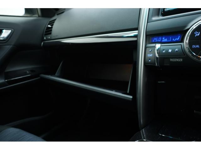 マークX 250G Sパッケージ 黒内装/フロントG’sバンパー/リア中期Sパッケージバンパー/新品TEIN車高調/新品FTX(黒)19インチ/新品タイヤ/中期ヘッドライト・テール/パドルシフト/クルーズコントロール/ETC/(43枚目)