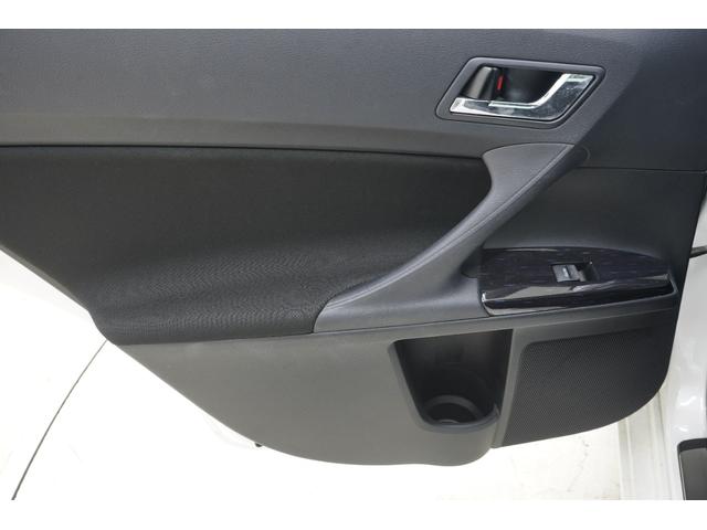 マークX 250G Sパッケージ 黒内装/フロントG’sバンパー/リア中期Sパッケージバンパー/新品TEIN車高調/新品FTX(黒)19インチ/新品タイヤ/中期ヘッドライト・テール/パドルシフト/クルーズコントロール/ETC/(75枚目)