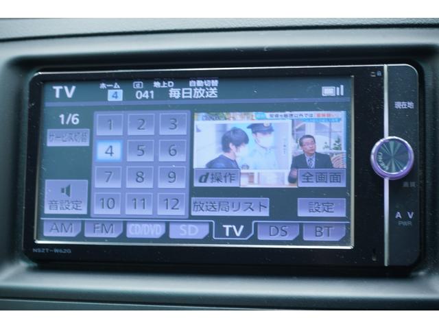 マークX 250G フロントBRASHバンパー・グリル/社外車高調/社外326Power19AW/中間・リアストレートマフラー/中期ヘッドライト・テールランプ/2色フォグ/Bluetooth/バックカメラ/ETC(34枚目)