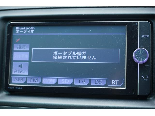 マークX 250G フロントBRASHバンパー・グリル/社外車高調/社外326Power19AW/中間・リアストレートマフラー/中期ヘッドライト・テールランプ/2色フォグ/Bluetooth/バックカメラ/ETC(35枚目)