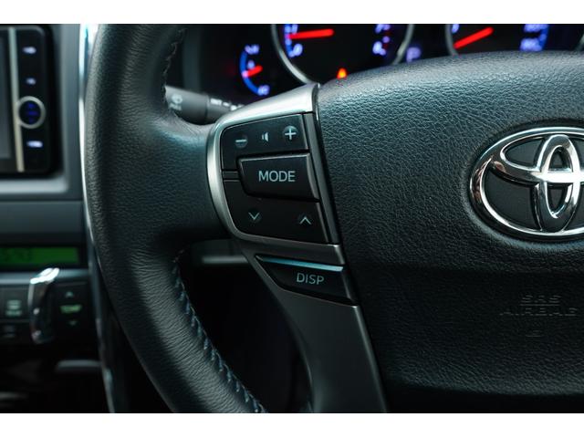 マークX 250G リラックスセレクション・ブラックリミテッド 黒内装/フロントG’sバンパー/BRASH3眼ヘッドライト/新品TEIN車高調/新品マルチフォルケッタ19AW/2色フォグランプ/Bluetooth/バックカメラ/パワーシート/ETC/フルカスタム/(22枚目)