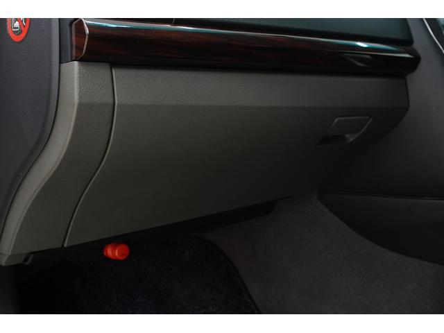 マークX 250G リラックスセレクション・ブラックリミテッド 黒内装/フロントG’sバンパー/BRASH3眼ヘッドライト/新品TEIN車高調/新品マルチフォルケッタ19AW/2色フォグランプ/Bluetooth/バックカメラ/パワーシート/ETC/フルカスタム/(39枚目)