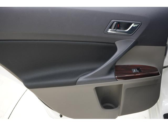 マークX 250G リラックスセレクション・ブラックリミテッド 黒内装/フロントG’sバンパー/BRASH3眼ヘッドライト/新品TEIN車高調/新品マルチフォルケッタ19AW/2色フォグランプ/Bluetooth/バックカメラ/パワーシート/ETC/フルカスタム/(76枚目)